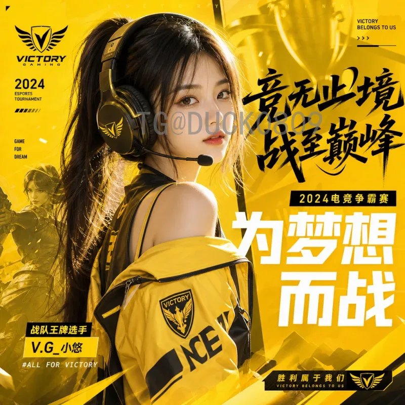 完整2026国际足联世界杯中北美区名额一览：扩军后的机遇与挑战