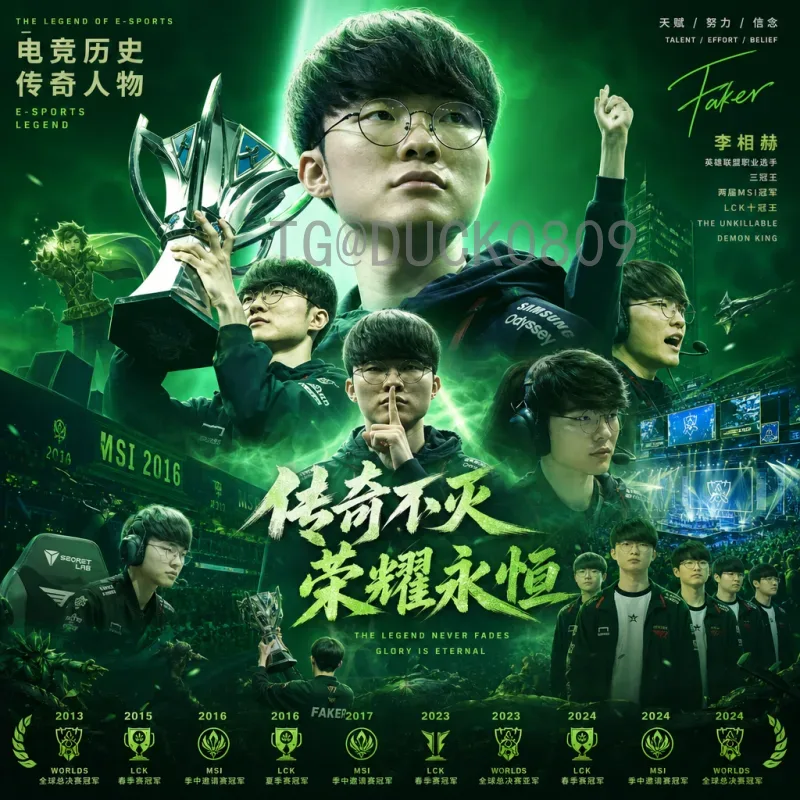 2026年世界杯承办国：美加墨三国联办开创历史新篇章